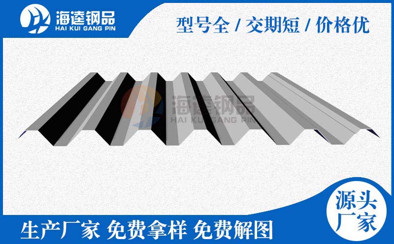 彩涂板批發(fā)