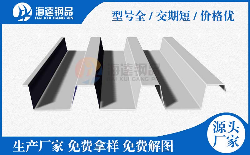 高強(qiáng)度彩鋼卷