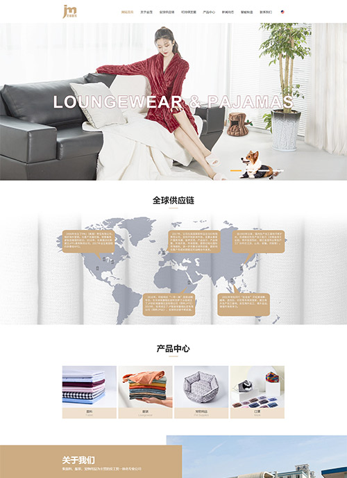 家電彩涂板 機頂盒外殼